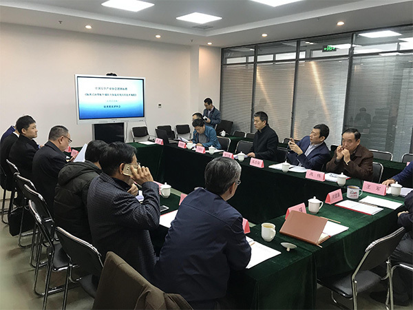 2019年3月全国《隔离式纳塑板外墙防火保温系统应用技术规程》初审会