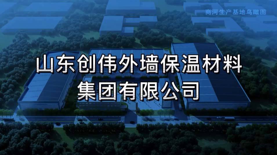 视频标题