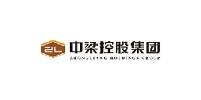 中梁控股集团